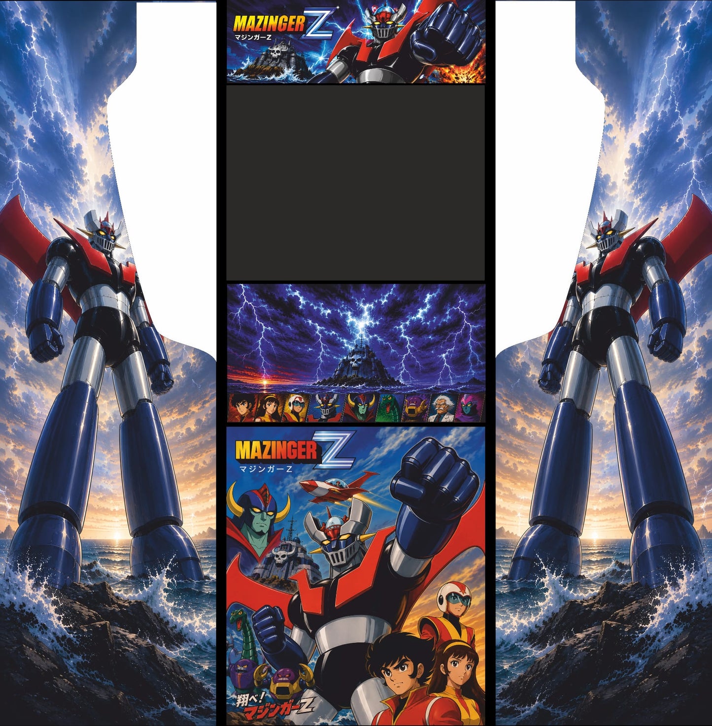 Arcade MAZINGUER Z (NEW Edition)